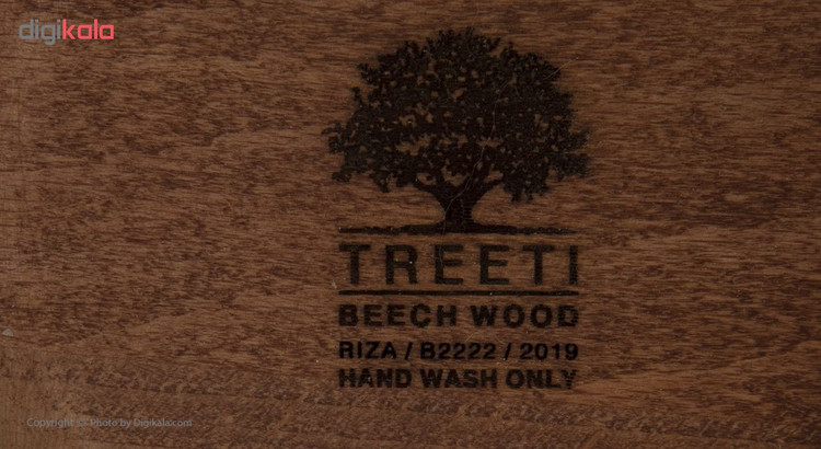 پیاله تریتی مدل B2222 main 1 3