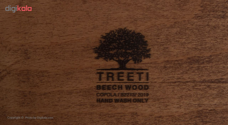 پیاله تریتی مدل B2213 main 1 2