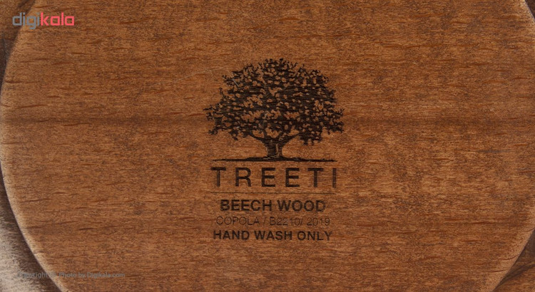 کاسه تریتی مدل B2210 main 1 3