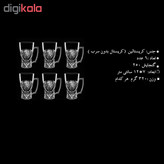 ماگ آیرنا مدل خورشیدی بسته 6 عددی main 1 5