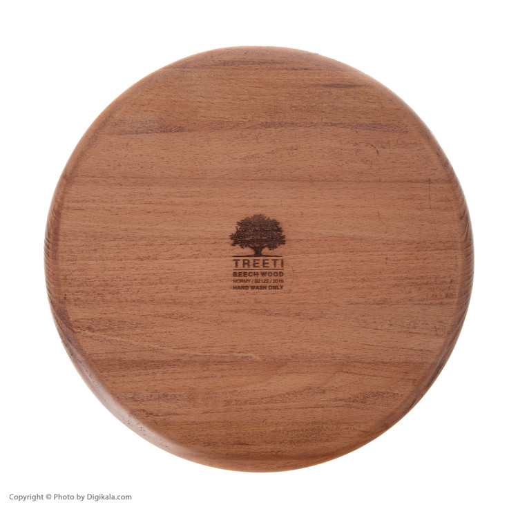 اردورخوری تریتی مدل B2122 main 1 2